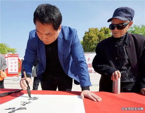 中国秦栏第二届寿昌文化节 文艺志愿者服务活动