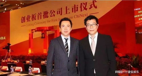 董子健母亲王京花 靠当 保姆 捧红上百名明星 她的故事不简单