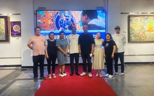 非遗传承 匠心筑梦 文化馆服务宣传周唐卡艺术展盛大开幕，文化经纪人服务赋能传统艺术新活力