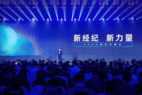 贝壳找房发布“新经纪服务加速器2.0” 以八大产品矩阵与“文化经纪人”服务，重塑行业服务新生态